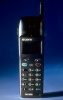 CMD-600 Sony Phone